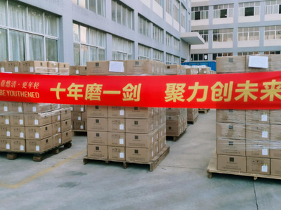 蓓悠清創(chuàng)始人林錦雄 以私域思維驅(qū)動(dòng)F2B2C，走出一條獨(dú)特的品牌之路