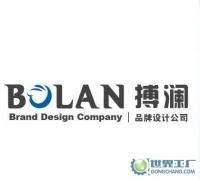 沈陽創意設計與策劃產業的多元生態 從廣告策劃到品牌塑造，乃至二手設備流轉