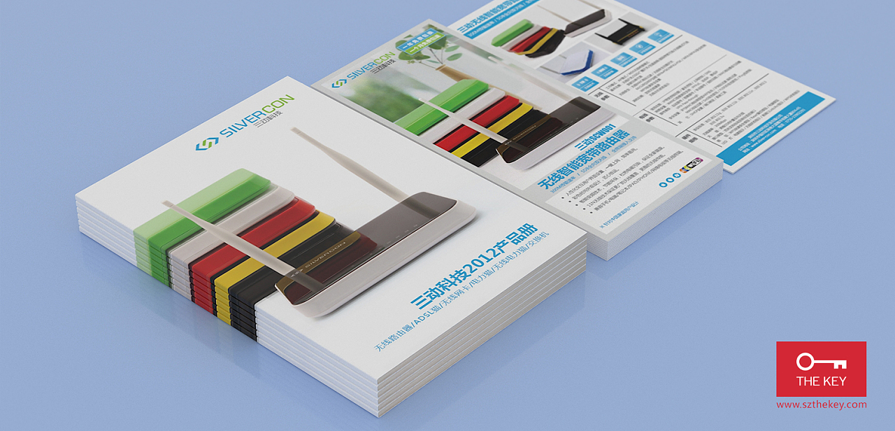 深圳德啟品牌設計THEKEYBRAND 以“三動科技”思維，引領禮儀活動策劃新范式